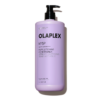 No.5P BLONDE ENHANCER PURPLE TONING CONDITIONER LITER